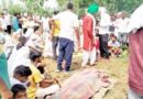 गांव महाबलीपुर के जंगल में करंट लगने से युवक की मौके पर मौत, हंगामा