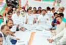पेट्रोल व डीजल के बढते दामों को लेकर कांग्रेसियों ने किया प्रदर्शन