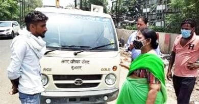 कूड़ा डलावघर का निरीक्षण कर आवश्यक दिशा निर्देश दिए