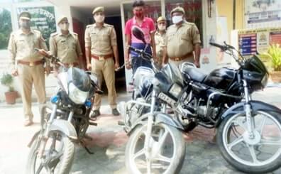 तितावी: शातिर वाहन चोर को किया गिरफ्तार तितावी: शातिर वाहन चोर को किया गिरफ्तार