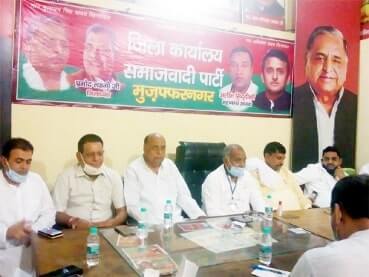 समाचार 6 9 Min 14 |