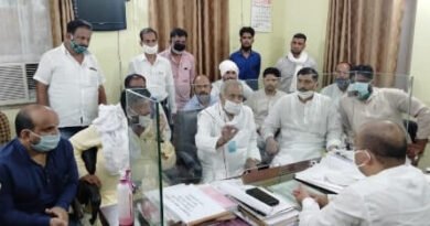 जिला पंचायत चुनावः विपक्ष की प्रत्याशी तहसीन बानो का पर्चा खारिज, कचहरी में हंगामा