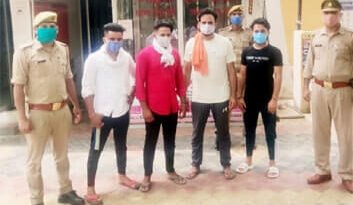 तितावी पुलिस ने चार वांछितों को गिरफ्तार किया..