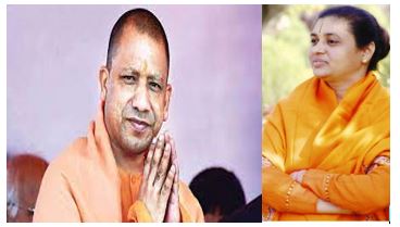 10 जून को विश्व हिन्दू महासंघयोगी जी के जन्मदिन महोत्सव पर वैष्णवी सुश्री प्रज्ञा भारती को संत सम्मान से  सम्मानित करेगा