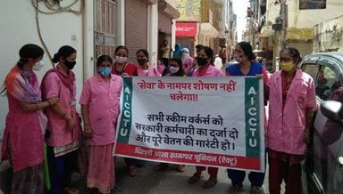 आशा कामगार महज एक हजार रुपए से नाखुश, दिल्ली में तीन बड़े निर्माणाधीन अस्पतालों में बढ़ेंगे बिस्तर