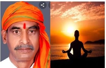 योग का अर्थ है जोड़ना यह धर्म,जाति, संप्रदाय व देश से मनुष्य को मनुष्य से जोड़ता है: भिखारी प्रजापति