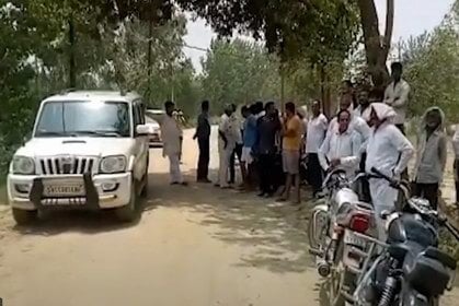 मुजफ्फरनगर के भट्टा मालिक अजय की गोलियों से भूनकर हत्या, भारी फोर्स पहुंची मुजफ्फरनगर के भट्टा मालिक अजय की गोलियों से भूनकर हत्या, भारी फोर्स पहुंची