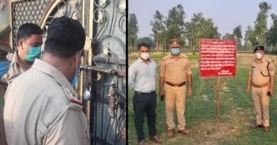 हिस्ट्रीशीटर नब्बू उर्फ नायब की 42.25 लाख रुपये की अचल संपत्ति कुर्क