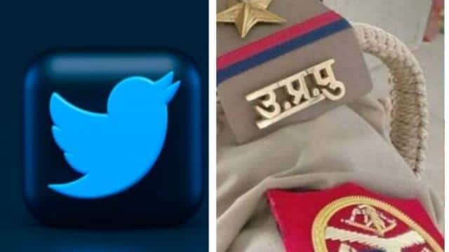 Lucknow News:  यूपी पुलिस ने जारी की सोशल मीडिया पॉलिसी, कांस्टेबल से लेकर आईपीएस अधिकारी तक प्रतिबंध लागू