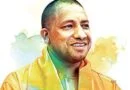 Yogi Adityanath