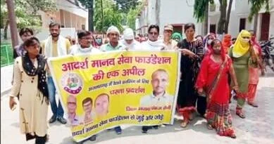 अजमत गढ गांव के पास रेलवे का अंडरपास बनवाने की मांग 5 10 News 1 |