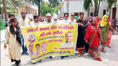 अजमत गढ गांव के पास रेलवे का अंडरपास बनवाने की मांग अजमत गढ गांव के पास रेलवे का अंडरपास बनवाने की मांग