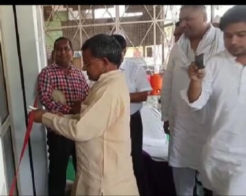 समाचार 7 10 Min 5 |