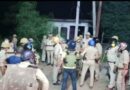 दीवार निर्माण को लेकर बवाल,पुलिस टीम पर हमला,दारोगा सहित कई घायल,एसएसपी पहुंचे भारी फोर्स लेकर