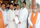 सफाई कर्मचारी संघ ने मुख्यमंत्री ने नाम ज्ञापन सौंपा