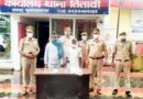 तितावी पुलिस ने दो शातिर अपराधी दबौचे