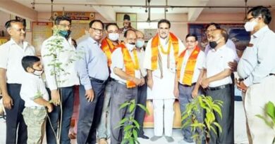 न्यु बाल कल्याण समिति एवं विद्यालय प्रबंधन के सहयोग से  पौध वितरण एवं वृक्षारोपण कार्यक्रम