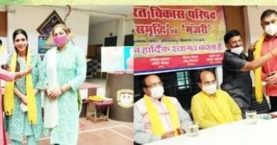 कोरोना वारियर्स सम्मान समारोह: भारत विकास परिषद् द्वारा मैंगो पार्टीका आयोजन 2 3 News 6 |