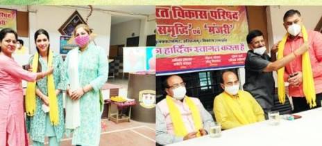 कोरोना वारियर्स सम्मान समारोह: भारत विकास परिषद् द्वारा मैंगो पार्टीका आयोजन कोरोना वारियर्स सम्मान समारोह: भारत विकास परिषद् द्वारा मैंगो पार्टीका आयोजन