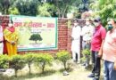 डीएसएम शुगर मंसूरपुर में श्रम विभाग के तत्वाधान में पौधारोपण कार्यक्रम का आयोजन