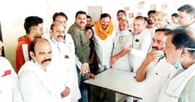 १५ जौलाई के प्रदर्शन की तैयारी के लिए सपा कार्यालय पर आयोजित मीटिंग