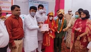 मुख्यमंत्री सामूहिक विवाह योजना के अंतर्गत 20 जोडों की शादी करायी