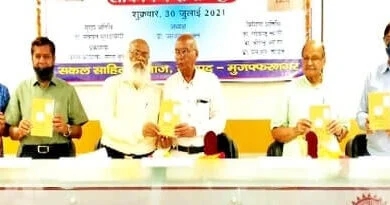 9 1 News |