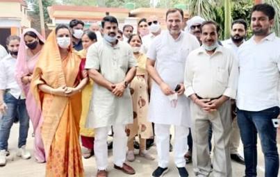 समाचार 1 9 Min 3 |