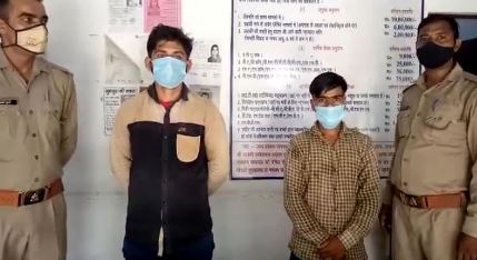 Ghaziabad:  मंत्री संजीव बालियान व वीके सिंह के नाम से फोन करके ठगी करने वाले चढ़े पुलिस के हत्थे