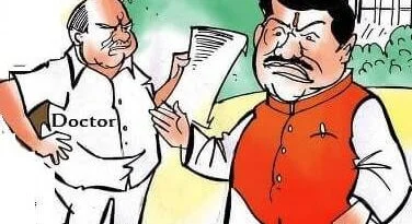 Bareilly: जीभ की बजाय डॉक्टर ने किया खतना, डॉक्टर के खिलाफ कार्रवाई की मांग
