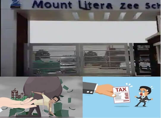 Muzaffarnagar: जबरिया कैश (नगद) में बच्चों की फीस लेकर इनकम टैक्स को ठेंगा दिखाते चर्चित स्कूल की जांच के आदेश…