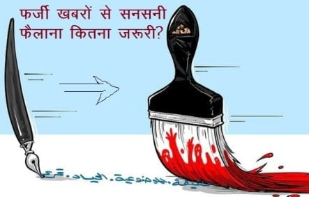 Lucknow: यूपी में आपराधिक इतिहास वाले मीडिया प्रतिनिधियों की निरस्त होगी सरकारी मान्यता- Rti Alert 