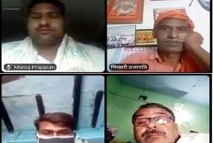 राम मंदिर अयोध्या के भूमि पूजन की वर्षगांठ उत्सव के रूप में मनाए-भिखारी प्रजापति