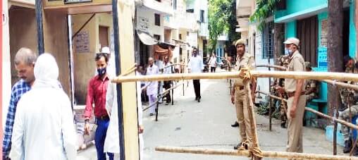 Muzaffarnagar News: कडी सुरक्षा व्यवस्था के बीच नामांकन प्रक्रिया शुरू की Muzaffarnagar News: कडी सुरक्षा व्यवस्था के बीच नामांकन प्रक्रिया शुरू की