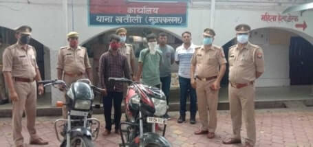 समाचार 2 10 Min 5 |