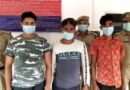 Budhana News: बुढ़ाना पुलिस द्वारा तीन शातिर मोबाइल चोर गैंग अरेस्ट, दो फरार..