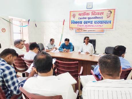 Charthawal News: महिलाओं व गरीबो को मनरेगा के तहत 100 दिन का रोजगार दिलाना सुनिश्चित करे सचिवः तुलसीराम Charthawal News: महिलाओं व गरीबो को मनरेगा के तहत 100 दिन का रोजगार दिलाना सुनिश्चित करे सचिवः तुलसीराम