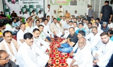 Muzaffarnagar: 28 अगस्त को जनपद की सभी तहसीलों पर प्रदर्शन करेगी रालोद Muzaffarnagar: 28 अगस्त को जनपद की सभी तहसीलों पर प्रदर्शन करेगी रालोद