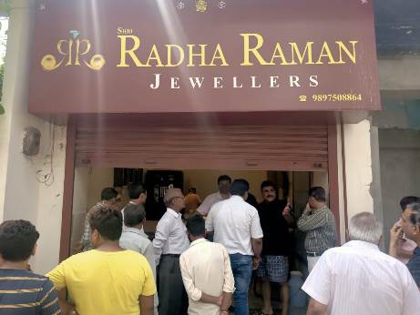 Muzaffarnagar News: नई मंडी में सर्राफ की दुकान से लाखों की चोरी, जांच में जुटी पुलिस