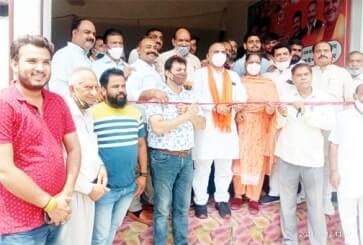 भाजपा का वोट बनवाओ कैम्प का हुआ शुभारंभ भाजपा का वोट बनवाओ कैम्प का हुआ शुभारंभ