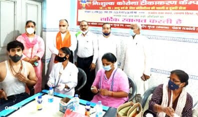 संयोजक वैक्सीनेशन अभियान रेणु गर्ग के दिशा निर्देशन में टीकाकरण अभियान चलाया संयोजक वैक्सीनेशन अभियान रेणु गर्ग के दिशा निर्देशन में टीकाकरण अभियान चलाया