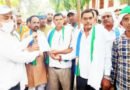 Muzaffarnagar: हिंद मजदूर किसान समिति ने किसानों की समस्याओं को लेकर ज्ञापन सौपा