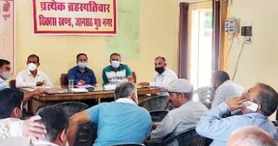 बीडीओ ने संपूर्ण समाधान दिवस में समस्याएं सुनी