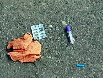 समाचार 5 8 Min 14 |