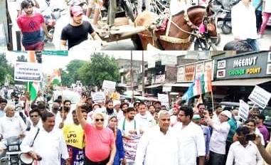 देश में बढती महंगाई के विरोध में कांग्रेस ने निकाली पद यात्रा देश में बढती महंगाई के विरोध में कांग्रेस ने निकाली पद यात्रा