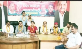 समाजवादी मजदूर सभा की बैठक सम्पन्न