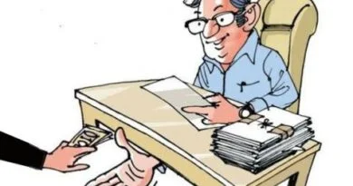 Govt-Bribe