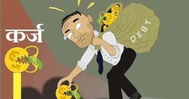 क्या आप भी कर्ज में डूबे हुए हैं क्या कहती है आपकी जन्मकुंडली आइए जानते हैं …