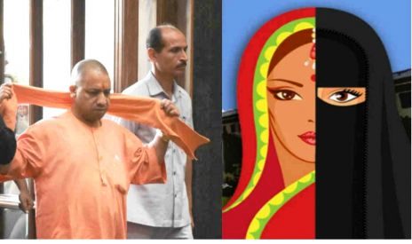 मिशन शक्ति अभियान- मुख्यमंत्री योगी आदित्यनाथ की प्राथमिकता: अगस्त से दिसंबर तक मिशन शक्ति का तीसरा चरण उत्सव