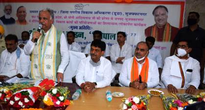 मुजफ्फरनगर में नगर विकास मंत्री ने किया 24 करोड के 128 विकास कार्यों का शिलान्यास मुजफ्फरनगर में नगर विकास मंत्री ने किया 24 करोड के 128 विकास कार्यों का शिलान्यास